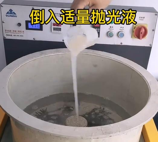 抛光液增加武义不锈钢机械配件金属光泽