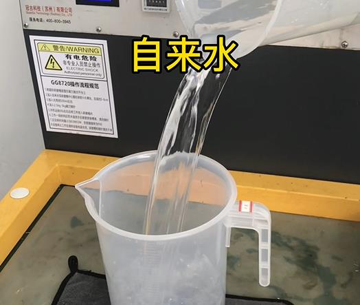 清水淹没武义紫铜高频机配件