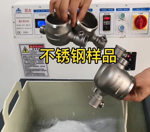 武义不锈钢水表外壳样品